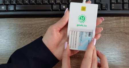 Незаконная схема присвоения ИИН иностранным гражданам выявлена в Астане