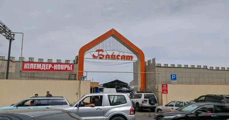 Рынок без покупателя