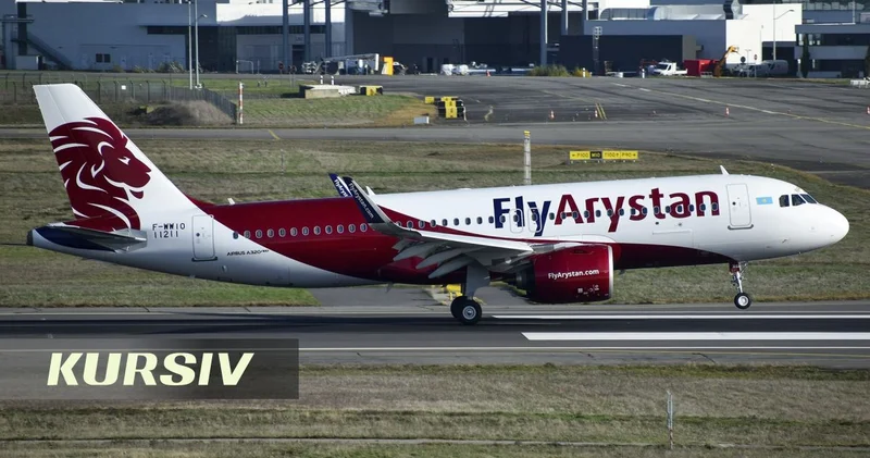 FlyArystan платила британскому менеджеру по 21,5 млн теңге в месяц
