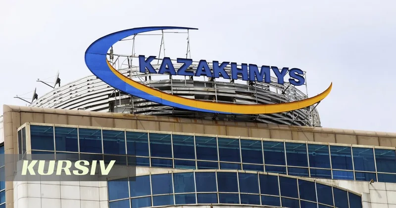 Kazakhmys Кима и Огая все таки уйдет с Казахстанской фондовой биржи