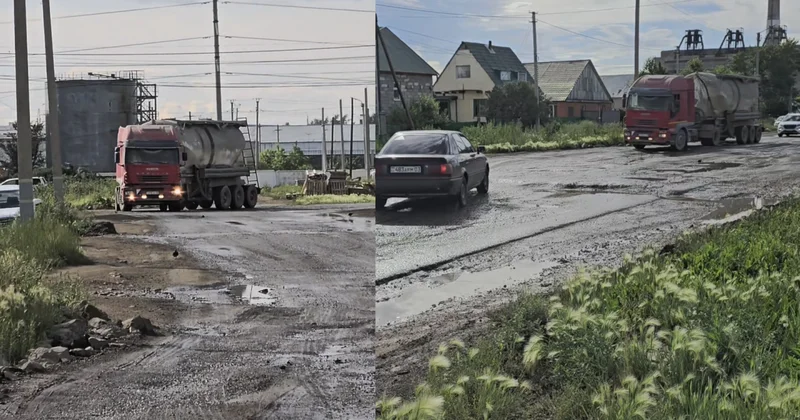 Жители Кокшетау запустили петицию о помощи из за грузовиков, разбивающих асфальт