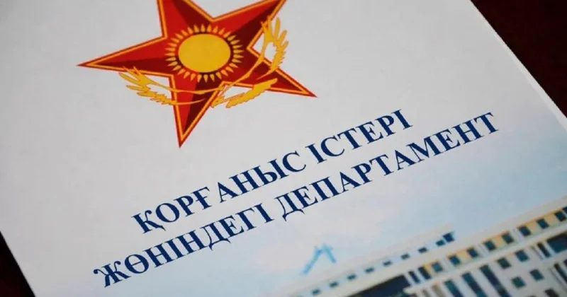 Повестка, медкомиссия, отсрочки: полный разбор призыва в Казахстане