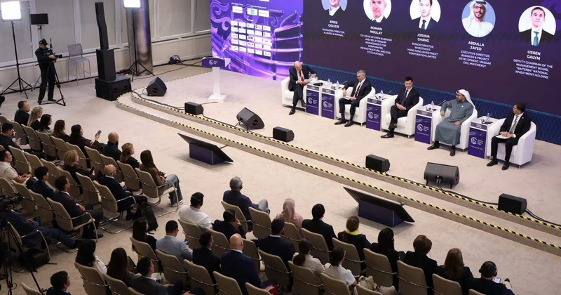 Astana Finance Days: $26 трлн активті басқаратын компаниялар Астанаға жиналды