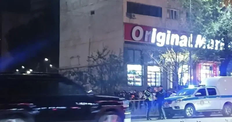 Алматыда белгісіз біреу қала орталығында бомба қойылғанын айтқан