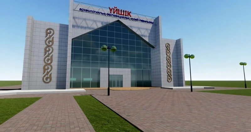 Қоқыс үйіндісінен музейге дейін: Ақтөбе Лаэти жаңа өмірге қадам басуда