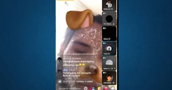 За мат в прямом эфире TikTok оштрафовали жительницу Талдыкоргана