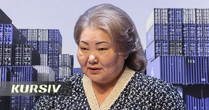 Анипа Назарбаева значительно сократила долги перед Казахстаном