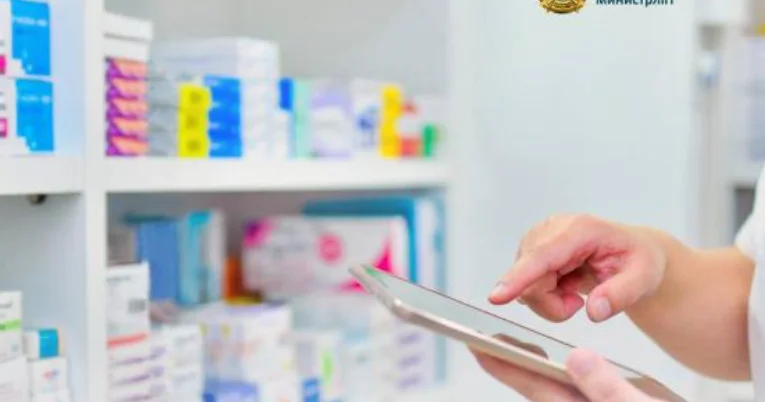 Енді бағаны тексеріп, дәріханаға Naqty Onim қосымшасы арқылы шағымдана аласыз