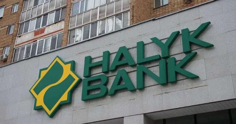 В Halyk Bank выдали кредит на человека с инвалидностью