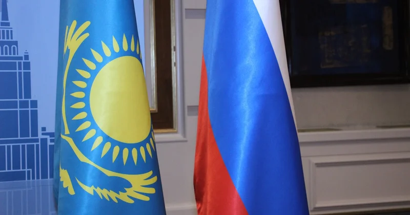 Казахстан и Россия подписали Декларацию о новом уровне отношений между странами