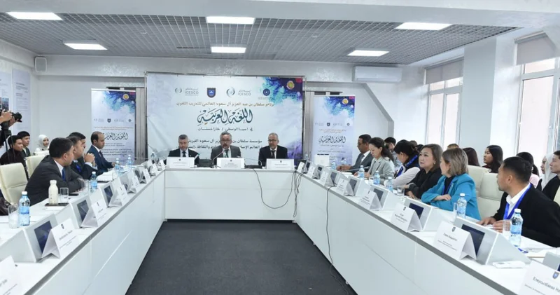 Елімізде араб тілін үйренуге қандай мүмкіндік жасалған