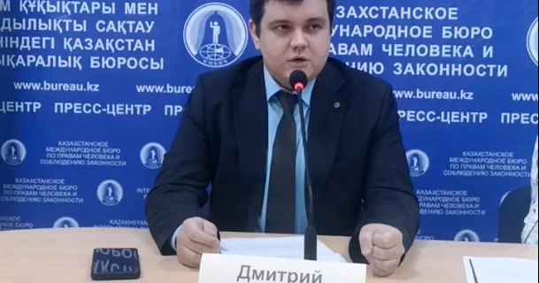 Председатель профсоюза работников Наццентра переработки минерального сырья заявил о давлении Аналитический интернет журнал Власть