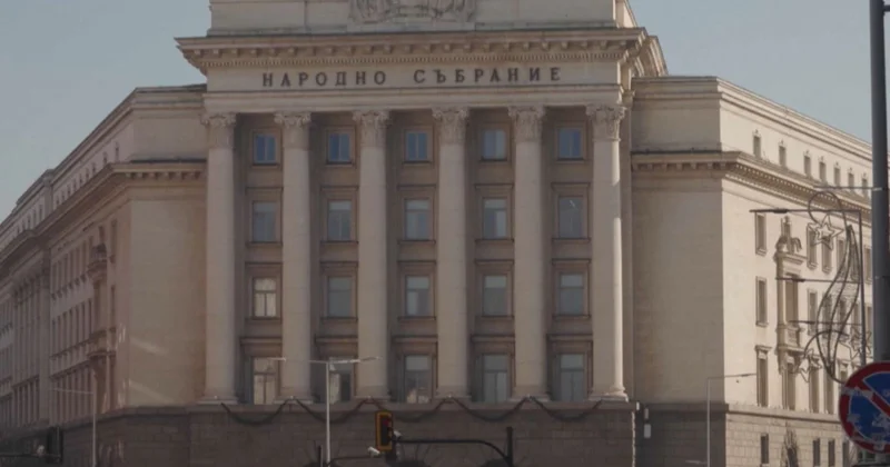 Болгария үкіметі отставкаға кетті