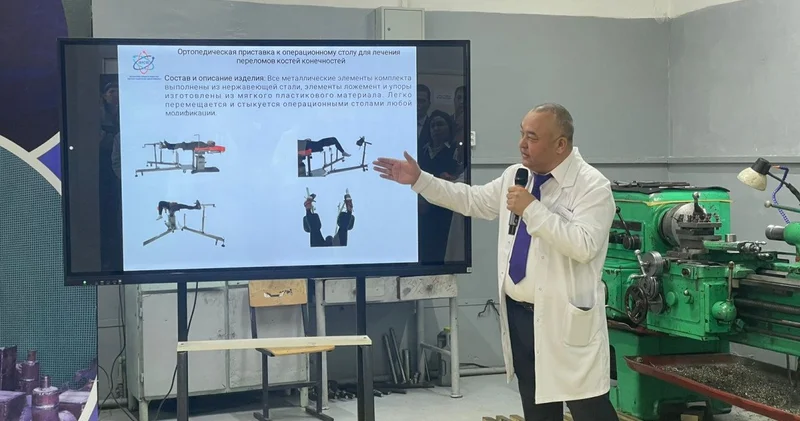 Отечественные медицинские изделия для ортопедии начали производить в Астане