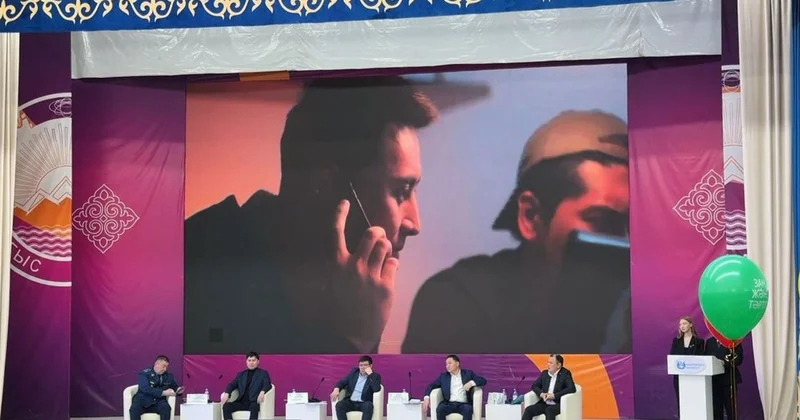 Форум Студенты за закон по безопасности молодежи в формате без галстуков