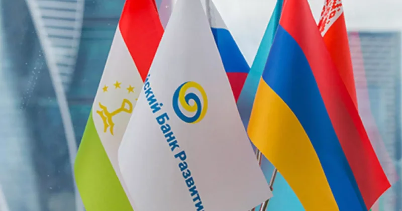 Еуразия аймағында өзара инвестиция рекордтық 48,4 млрд долларға жетті