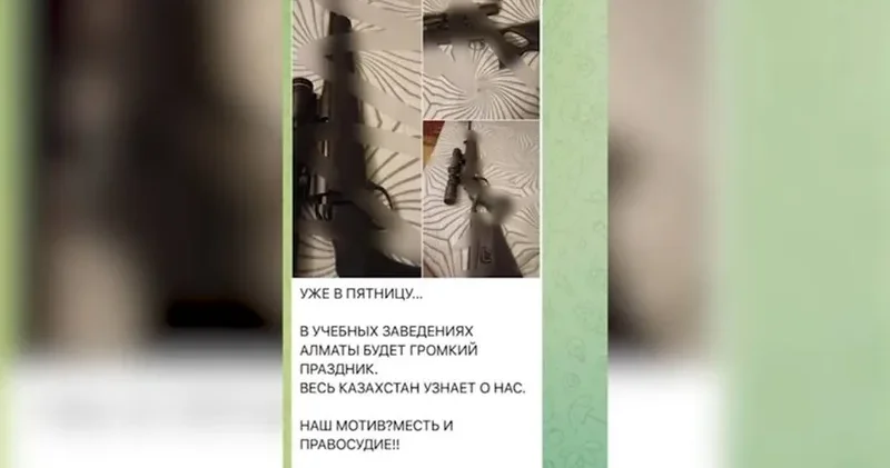 Алматыда мектепке қатысты қорқыту жазбасын жазған 8 сынып оқушысы ұсталды