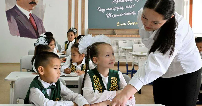 Қазақ тілі: вчера и сегодня