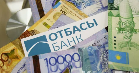 Доступ к пластическим операциям за счет пенсионных средств закрывает Отбасы банк