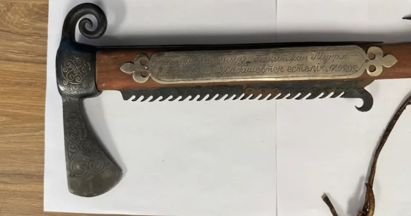 Оружие с памятной гравировкой из особняка Карима Масимова продали на торгах