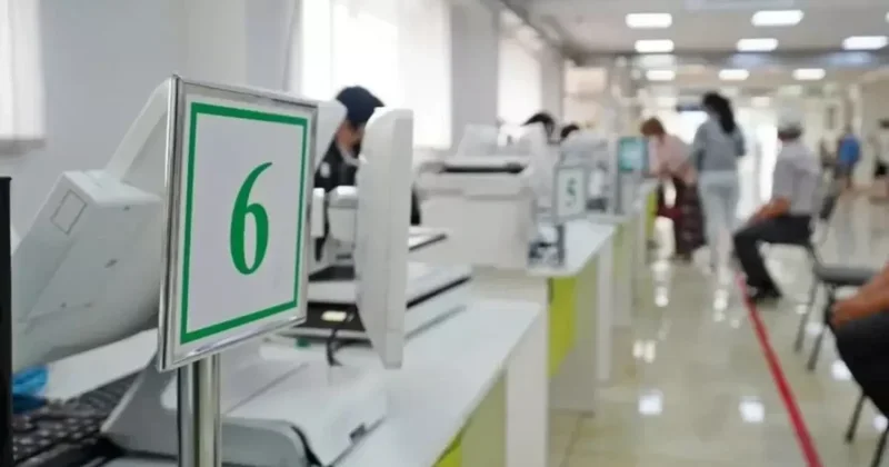 16 желтоқсанда халыққа қызмет көрсету орталықтары жұмыс істемейді