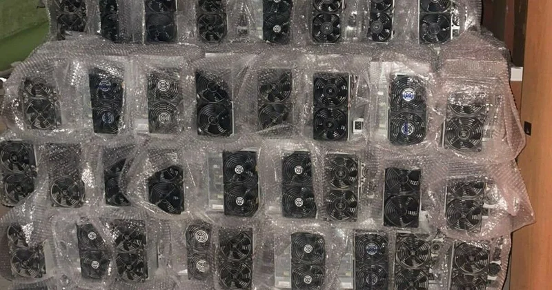 Охота на биткоин