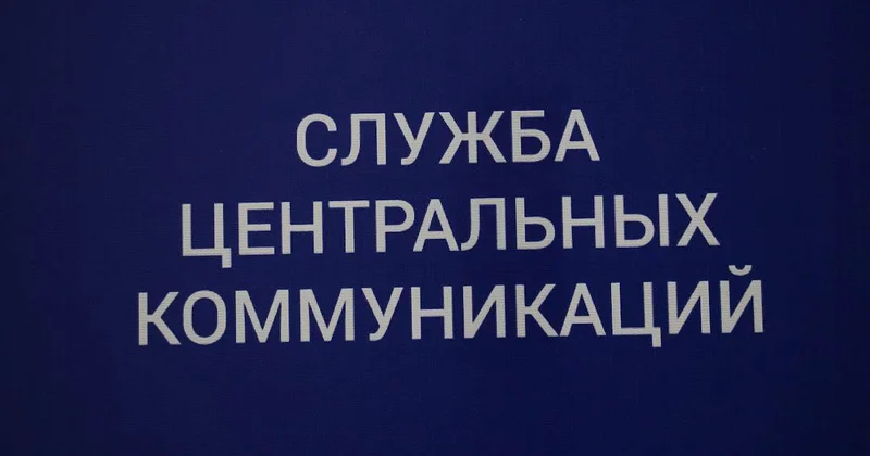 Аудит переходит на превентивную цифровую модель