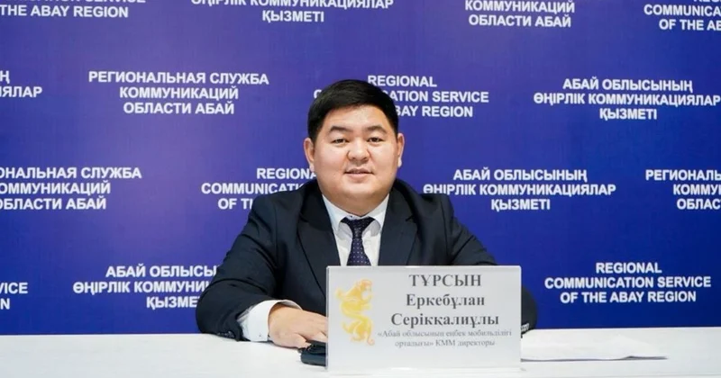 В области Абай создано более 25 тысяч рабочих мест