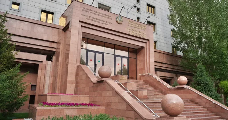 Ұлттық экономика министрлігі функцияларын кеңейтті