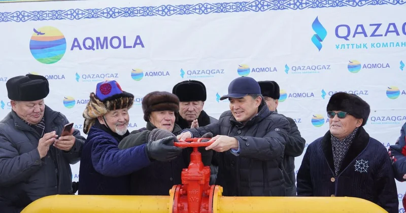 Село в Акмолинской области подключили к природному газу