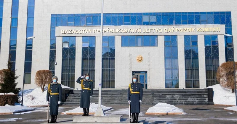 КНБ наделили новыми полномочиями