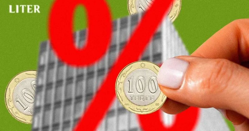 Жизнь взаймы: психолог о долговой зависимости казахстанцев