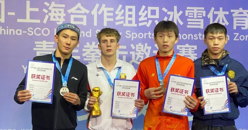 Дала Қырандарының қыраны Айдос Үсенов Қытайдағы халықаралық турнирде күміс жүлде иеленді