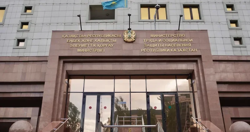 Еңбек министрлігіне жаңа функциялар берілді