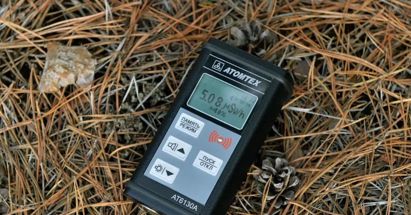 Украина қауіпсіздік қызметі радиоактивті заттары бар бомба жаруды көздеген Ртищев