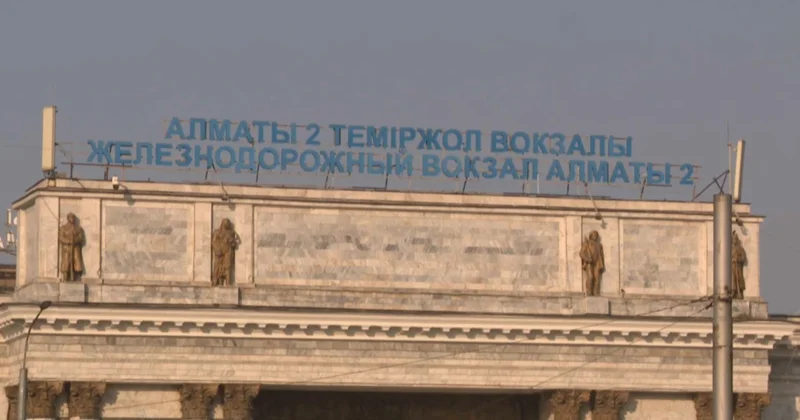 Алматыда пойызда уланғандар мән жайды баяндады