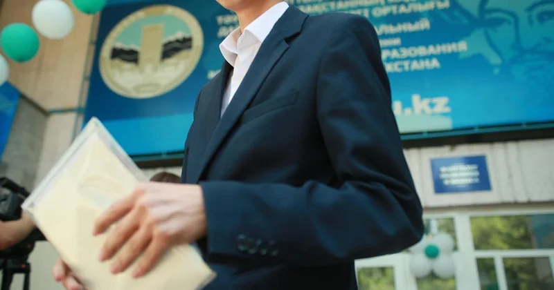 Казахстан откажется от ЕНТ и перейдет на новый формат тестирования