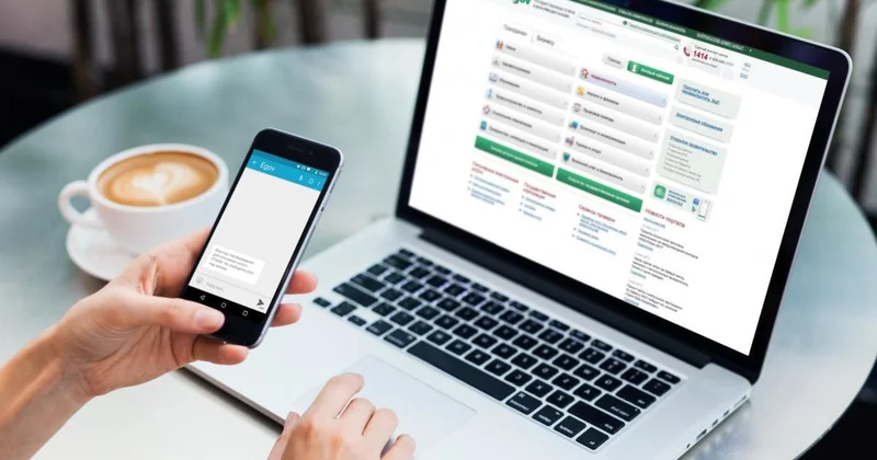 Онлайн прием документов для поступления в НИШ открыт на портале