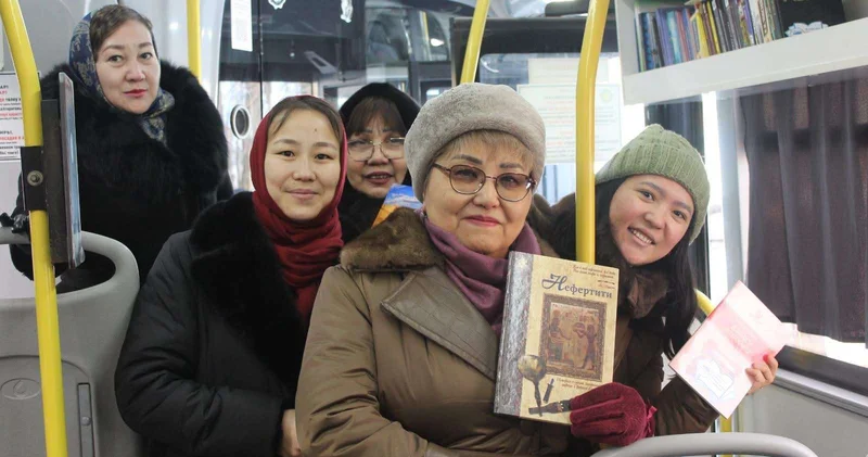 Книги отправились в путь