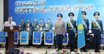 В Астане отметили День Национальной гвардии