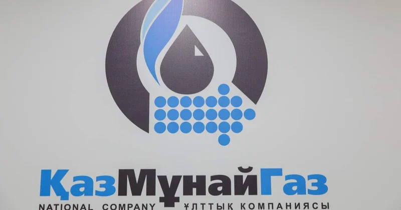 ҚазМұнайГаз КҚК терминалындағы танкерге жасалған шабуылға қатысты пікір білдірді