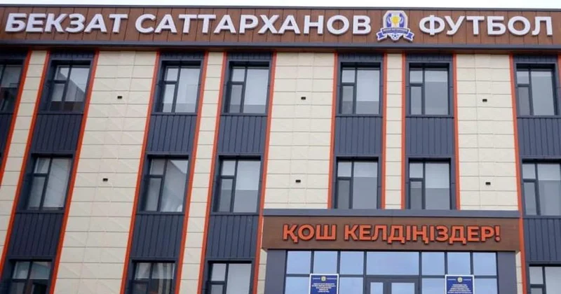 В Туркестане откроют футбольную школу имени Бекзата Саттарханова