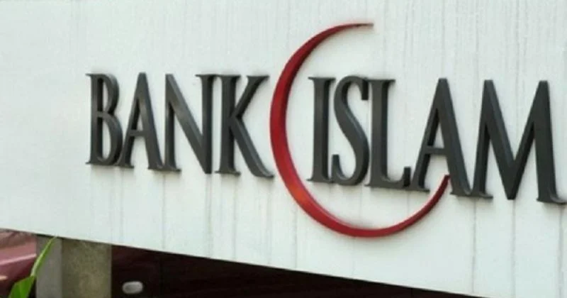 Ислам банкінің екінші деңгейлі банктерден айырмашылығы неде?