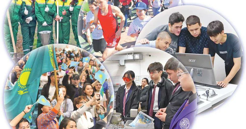 Ключевые принципы общественного бытия