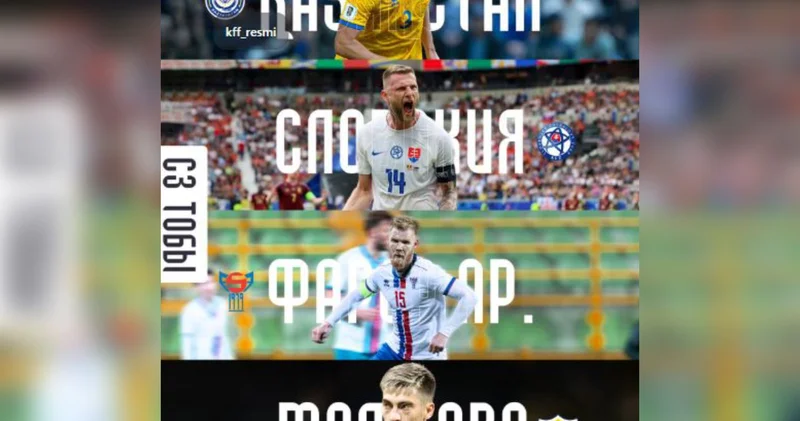 Қазақстан құрамасының Ұлттар лигасындағы қарсыластары анықталды