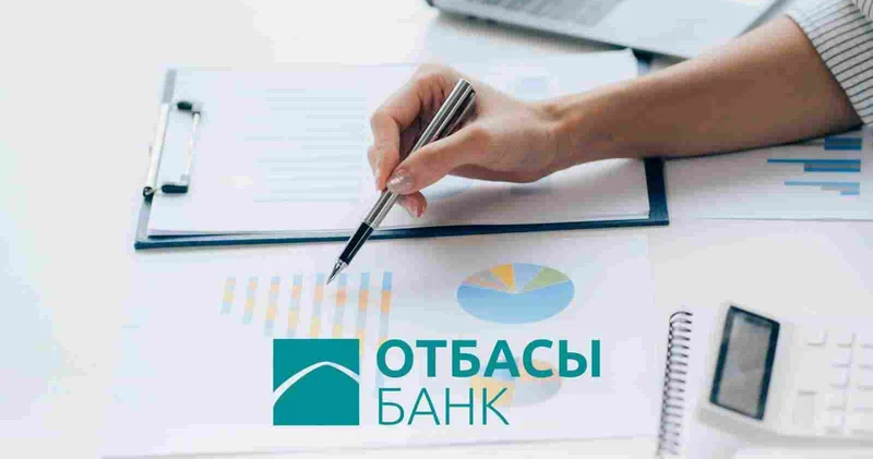 Отбасы банк Өзбекстан мен Малайзия нарығына шығуды жоспарлап отыр