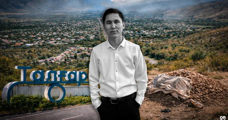 И снова Талгар: пока родители искали сына, его тайно похоронили в безымянной могиле