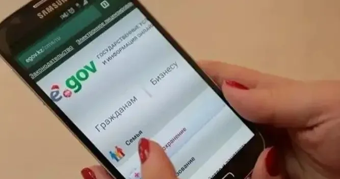 Өмірлік қиын жағдайдағы азаматтар 8 күн ішінде онлайн көмек ала алады