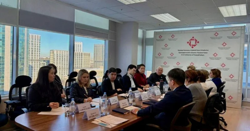 Механизмы общественного участия в конституционных реформах обсудили в Астане