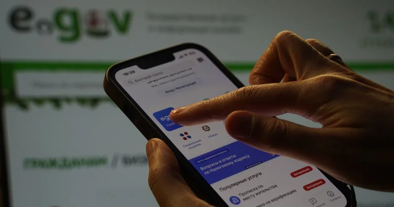 За помощью в телефон